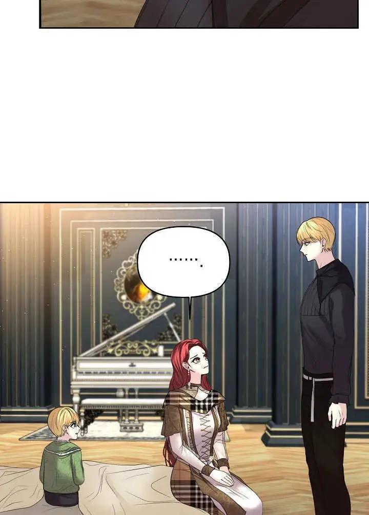 漫画《离婚是条件》第13话第48张图