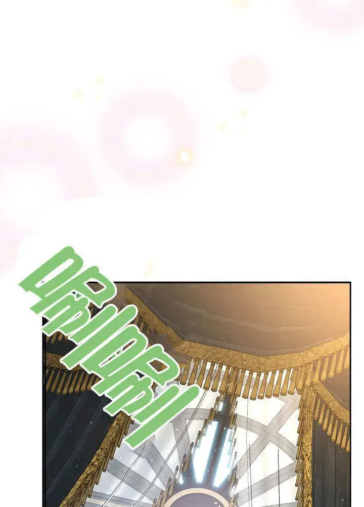 漫画《离婚是条件》第15话第68张图