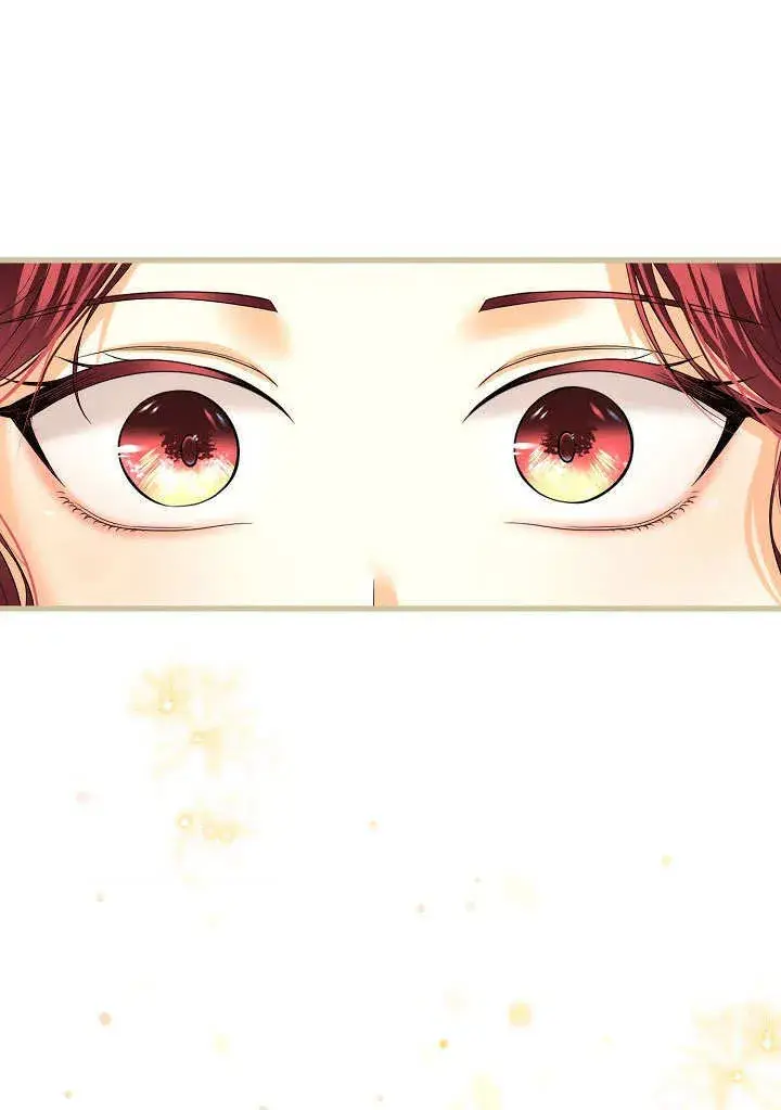 漫画《离婚是条件》第16话第6张图