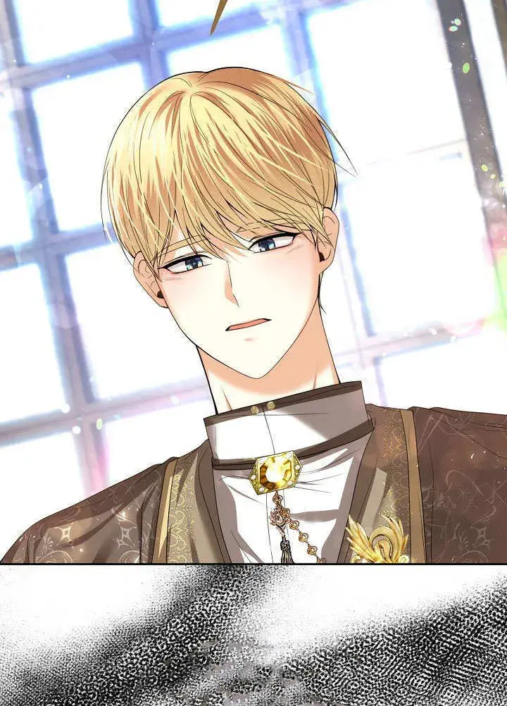 漫画《离婚是条件》第17话第14张图