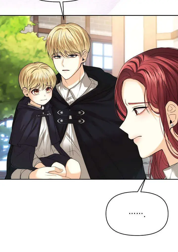 漫画《离婚是条件》第18话第72张图