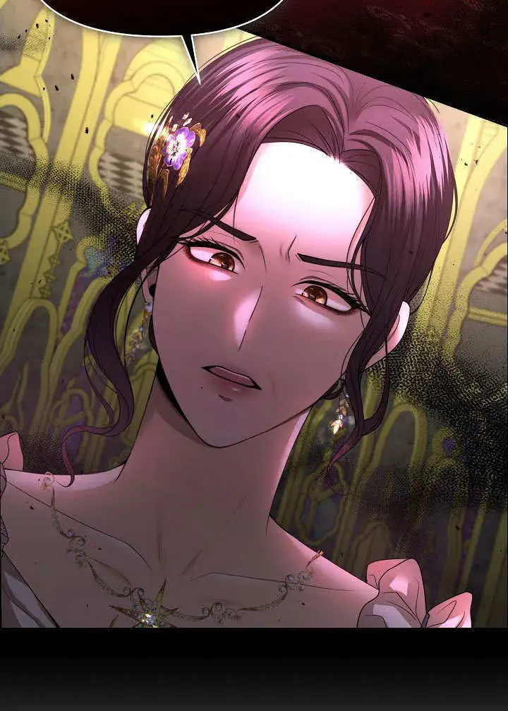 漫画《离婚是条件》第19话第21张图