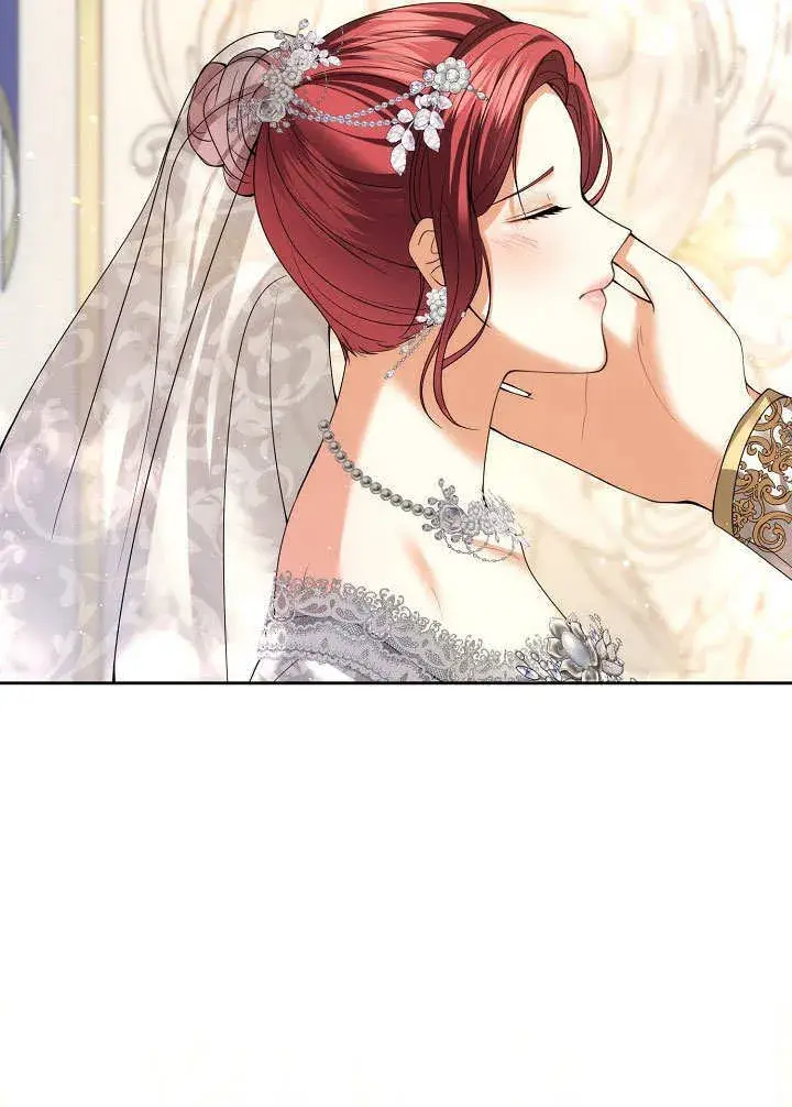 漫画《离婚是条件》第21话第70张图