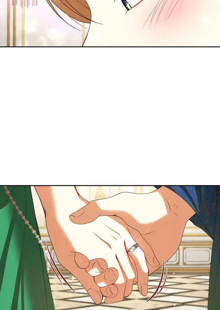 漫画《离婚是条件》第23话第15张图