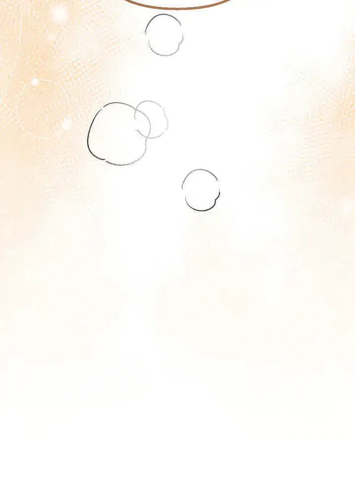 漫画《离婚是条件》第24话第75张图