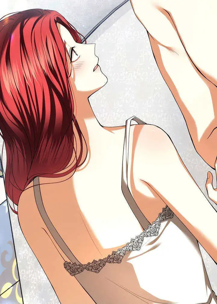 漫画《离婚是条件》第24话第94张图