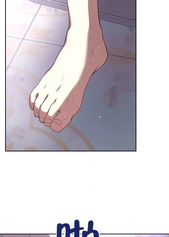 漫画《离婚是条件》第26话第22张图