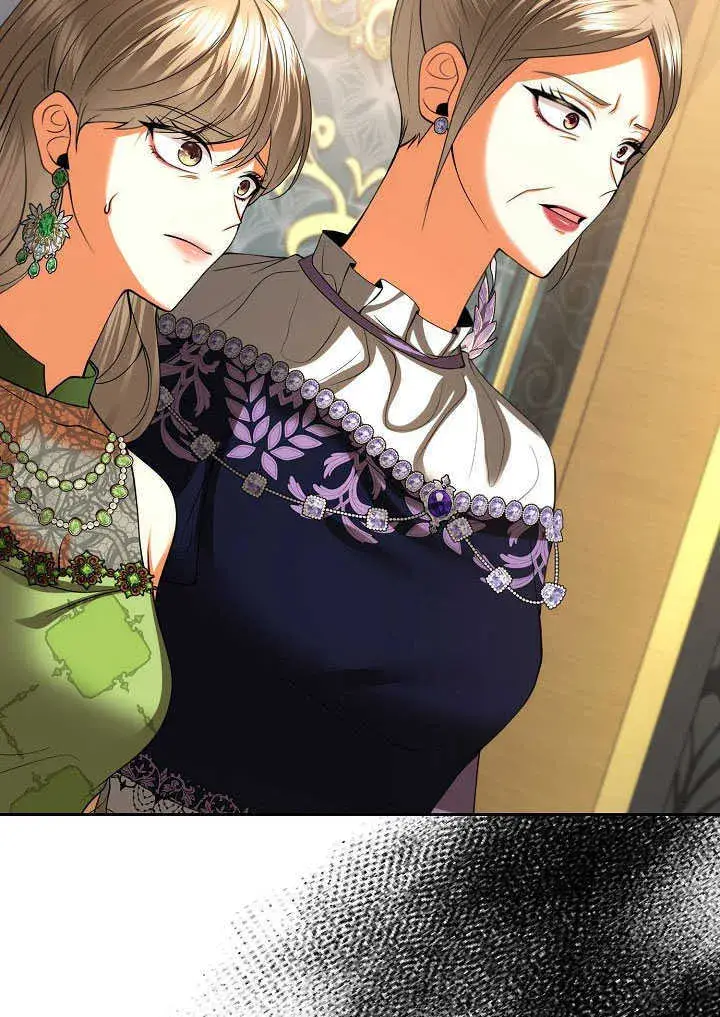 漫画《离婚是条件》第30话第58张图