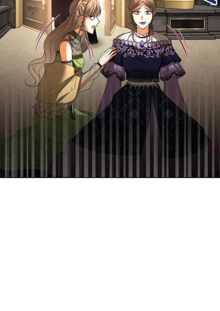 漫画《离婚是条件》第30话第80张图