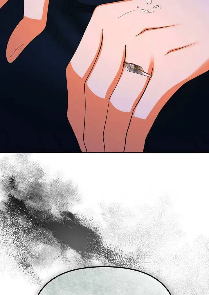 漫画《离婚是条件》第31话第13张图