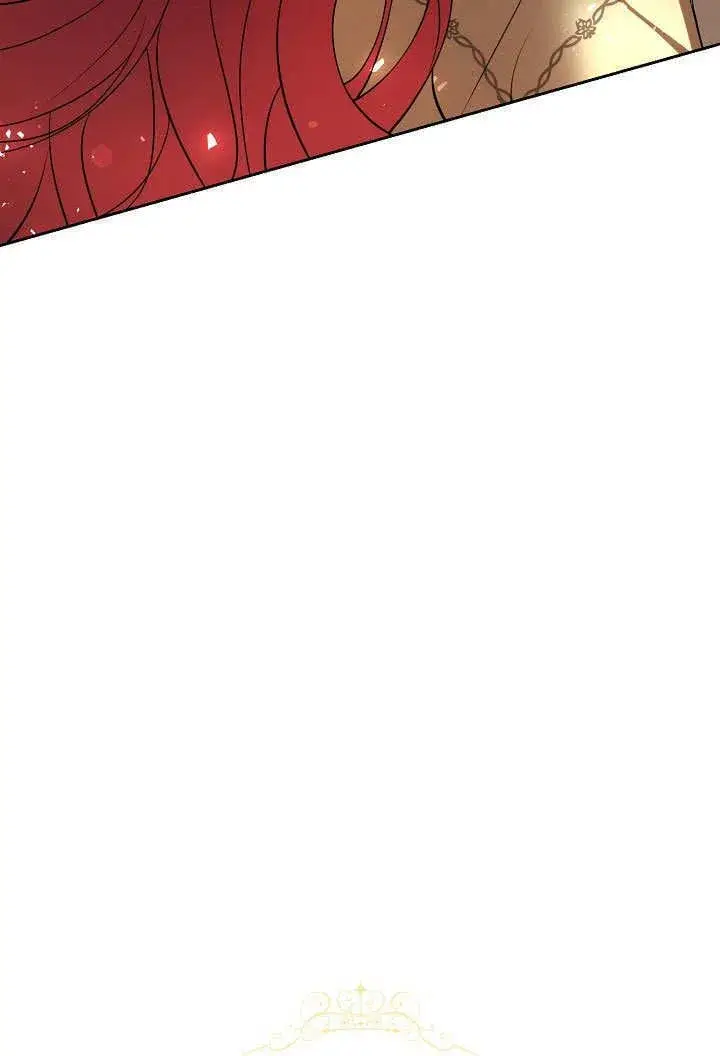 漫画《离婚是条件》第31话第27张图