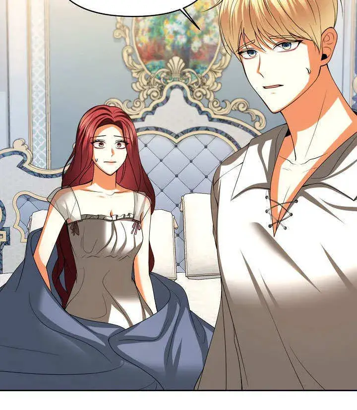 漫画《离婚是条件》第31话第94张图