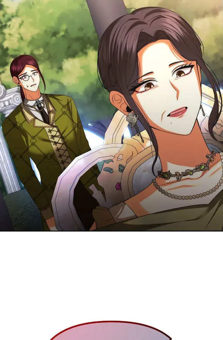 漫画《离婚是条件》第33话第8张图