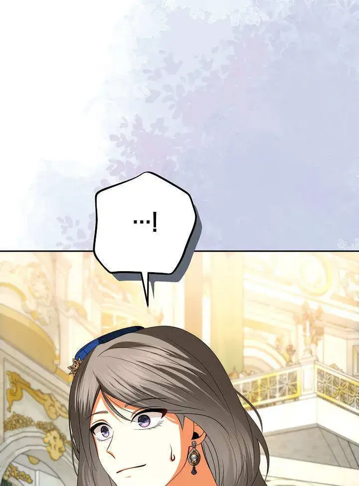 漫画《离婚是条件》第36话第93张图