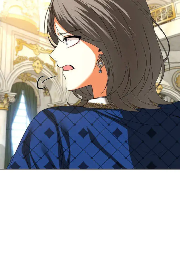 漫画《离婚是条件》第37话第26张图