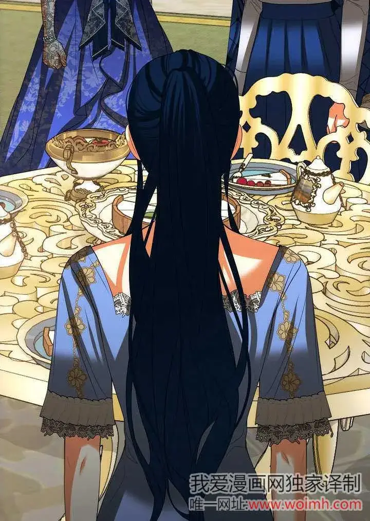 漫画《离婚是条件》第37话第28张图