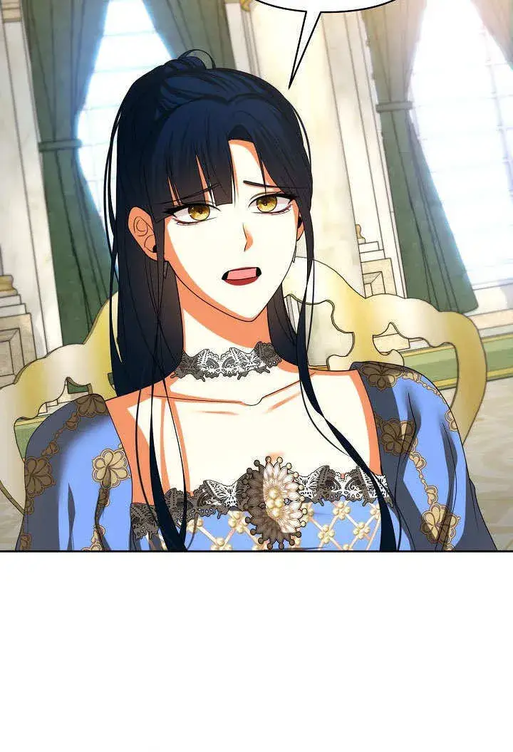 漫画《离婚是条件》第37话第4张图