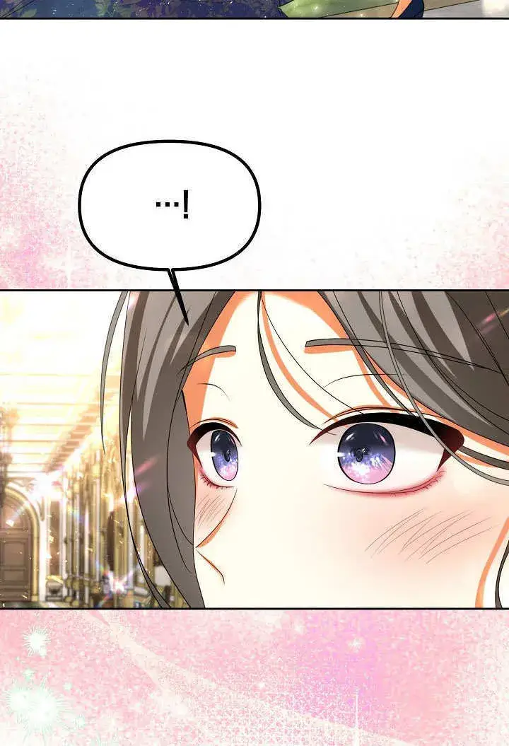 漫画《离婚是条件》第37话第63张图