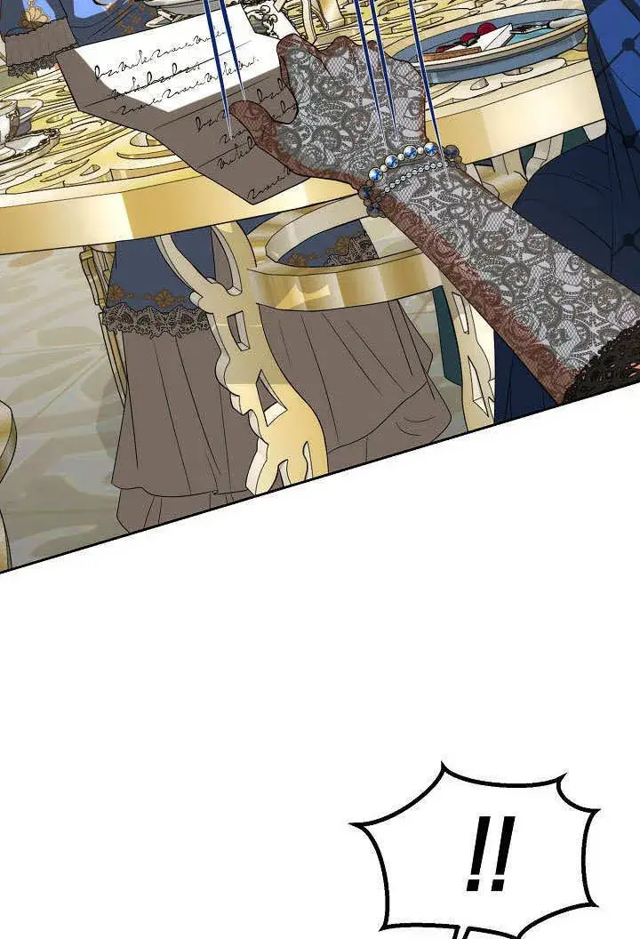 漫画《离婚是条件》第37话第9张图