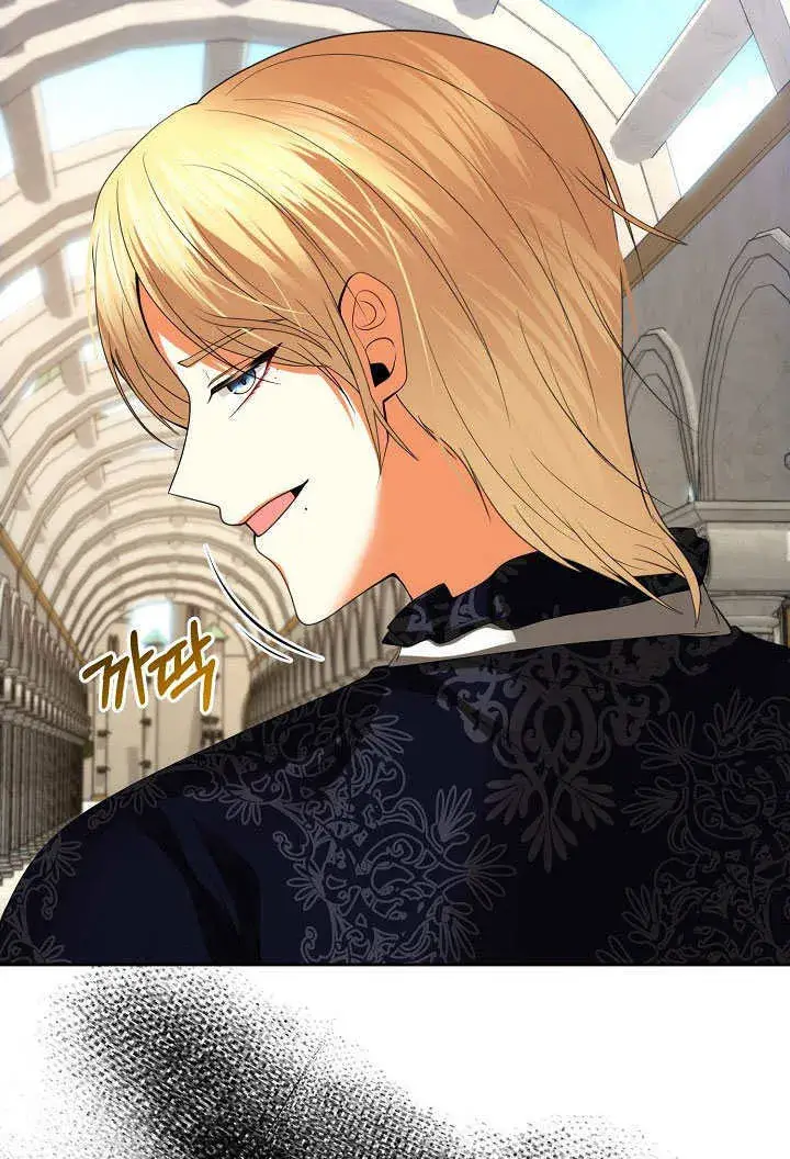 漫画《离婚是条件》第38话第21张图