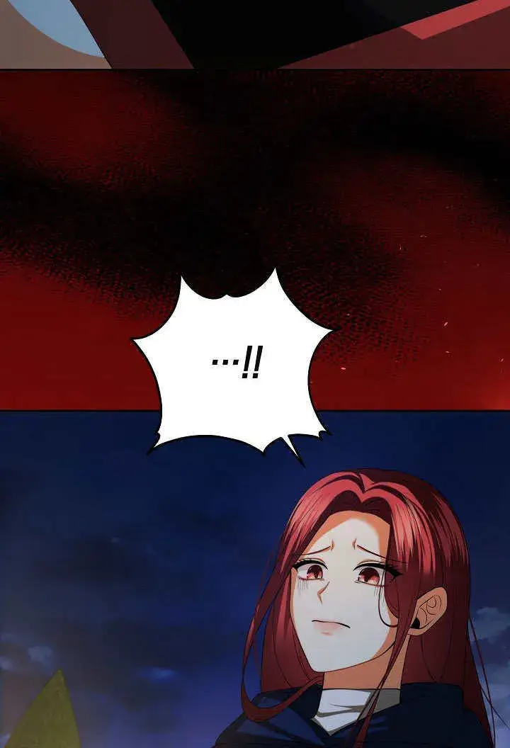 漫画《离婚是条件》第39话第40张图