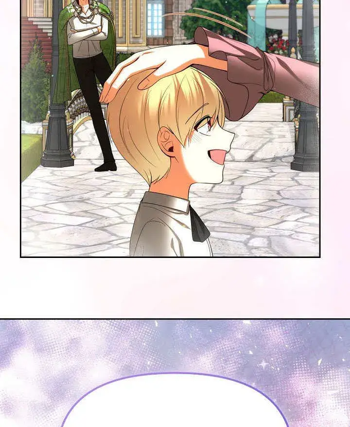 漫画《离婚是条件》第40话第81张图