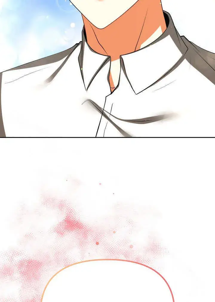 漫画《离婚是条件》第41话第103张图