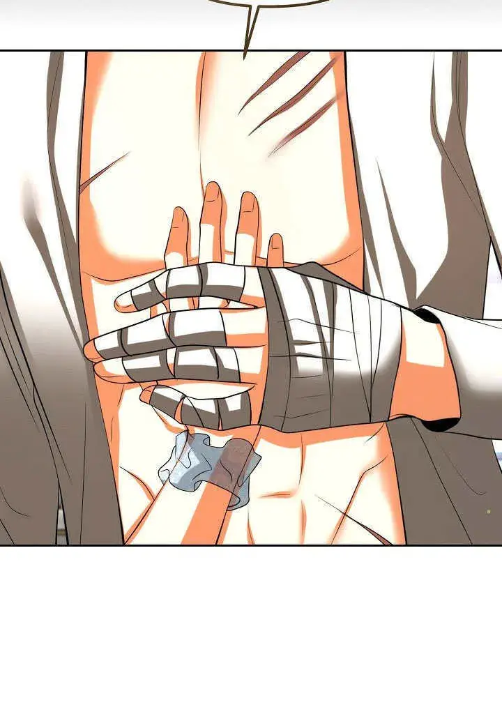 漫画《离婚是条件》第41话第46张图