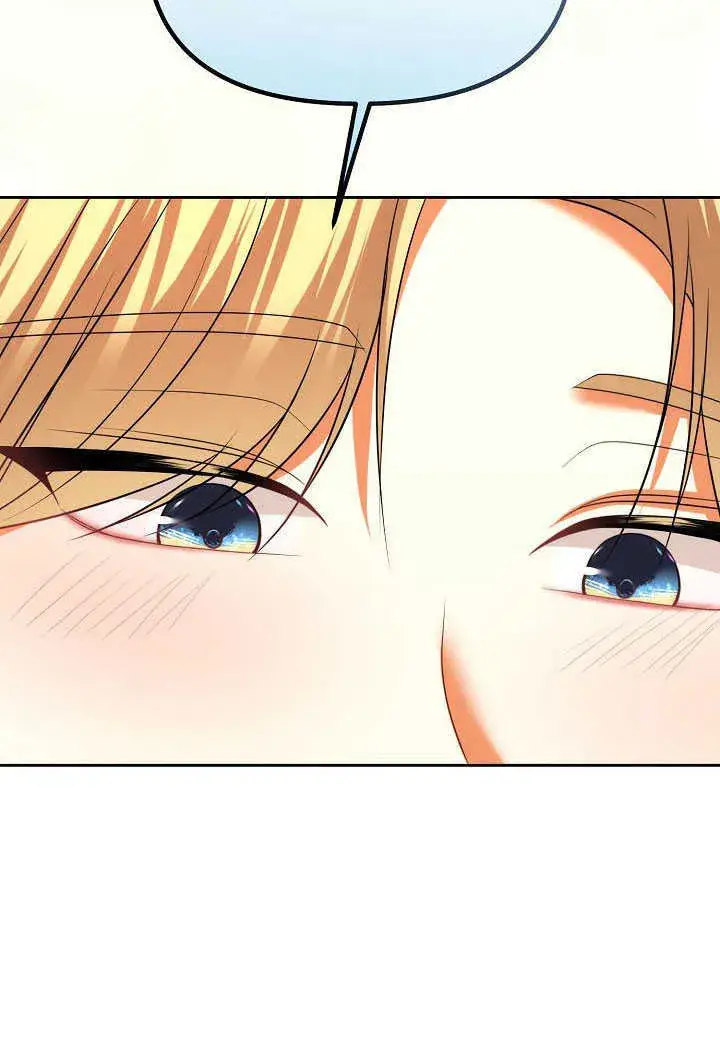 漫画《离婚是条件》第42话第48张图