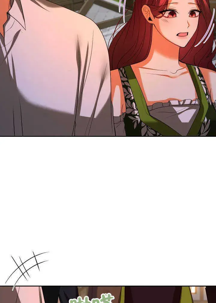 漫画《离婚是条件》第44话第24张图
