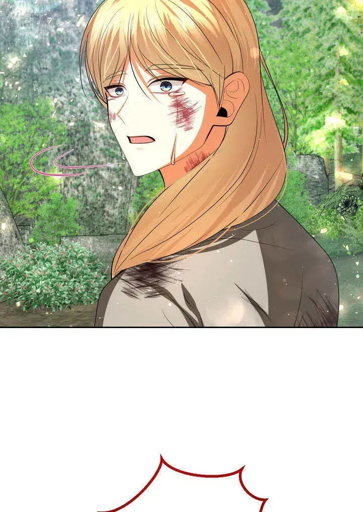 漫画《离婚是条件》第45话第17张图
