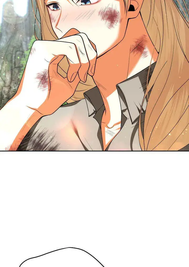 漫画《离婚是条件》第45话第42张图