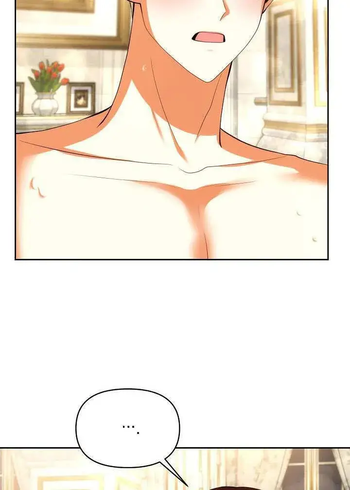 漫画《离婚是条件》第49话第55张图