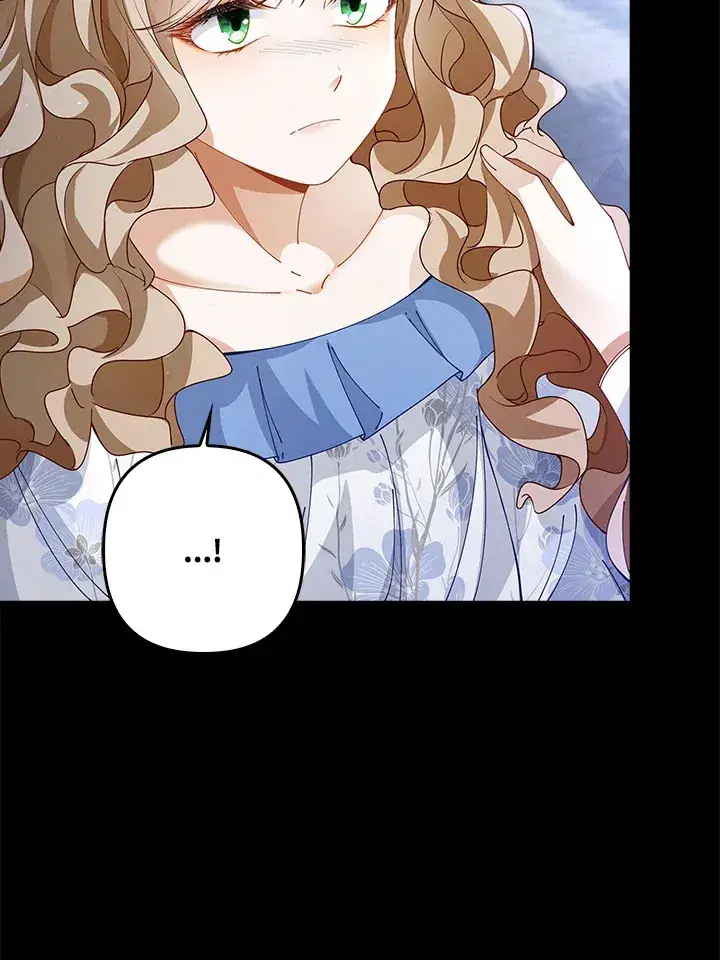 漫画《离开的决心》第2话第99张图
