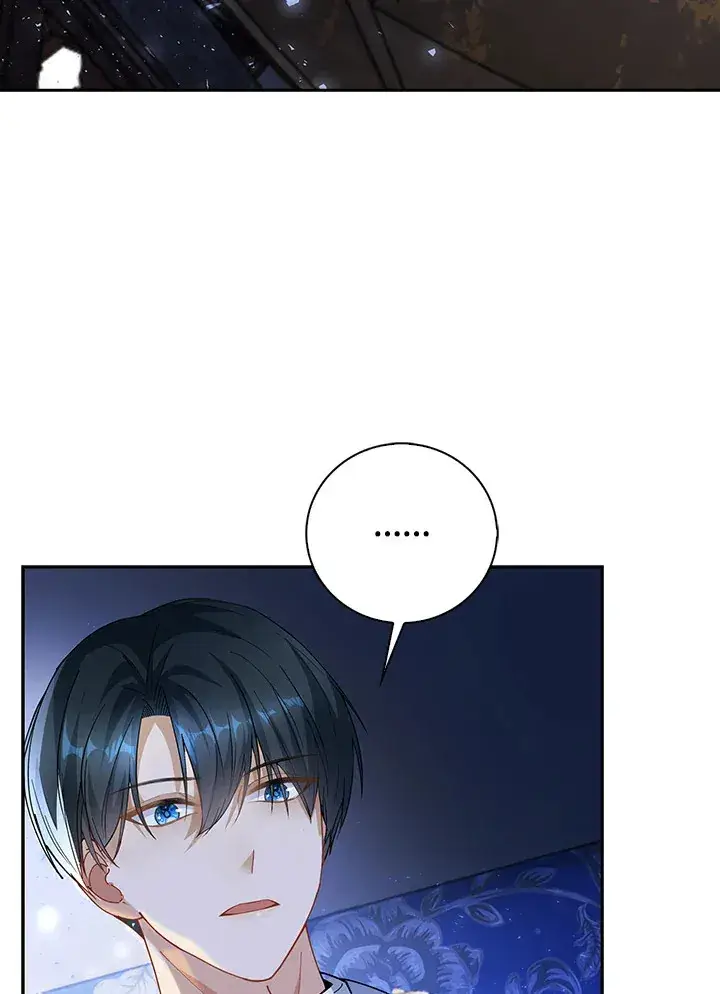漫画《离开的决心》第5话第67张图