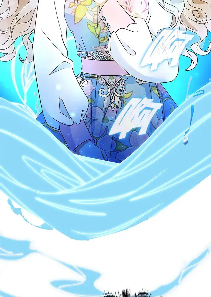 漫画《离开的决心》第14话第18张图