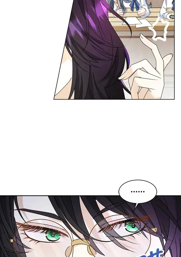 漫画《离开的决心》第14话第73张图