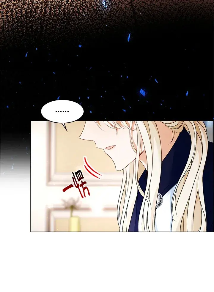 漫画《离开的决心》第26话第64张图