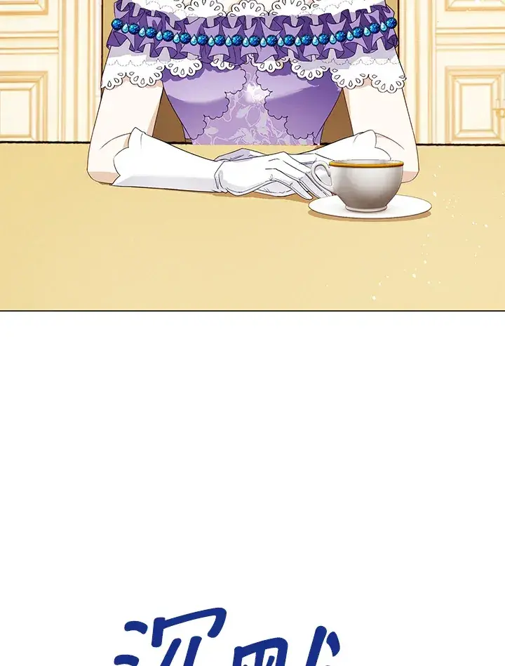 漫画《离开的决心》第31话第27张图