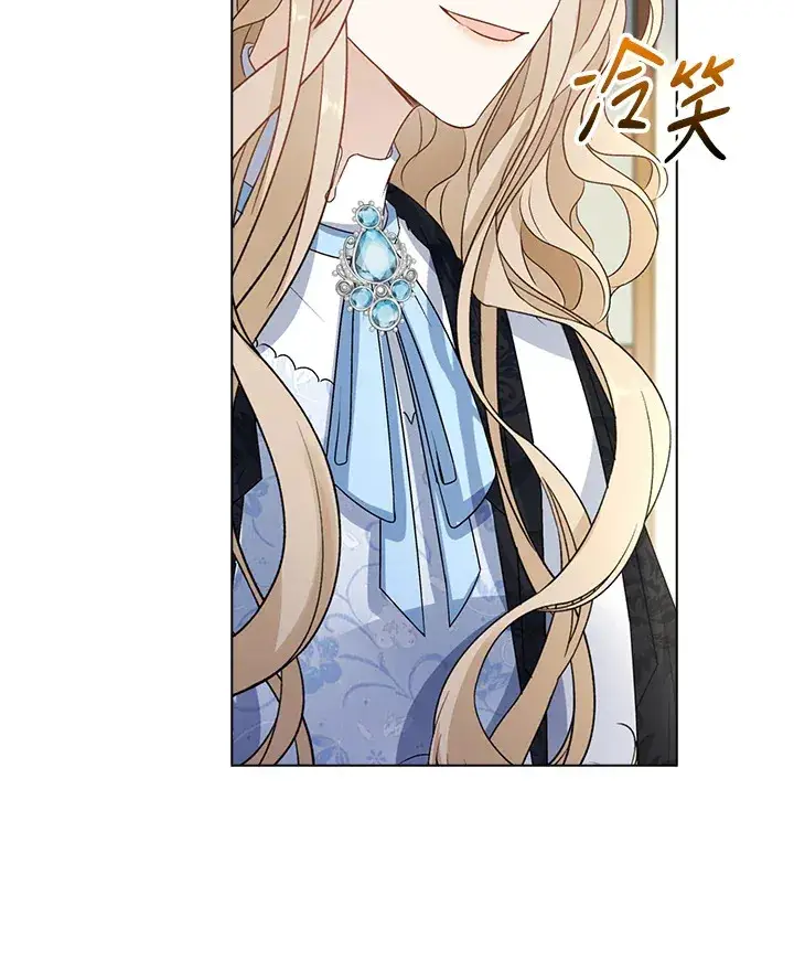 《离开的决心》第35话图38
