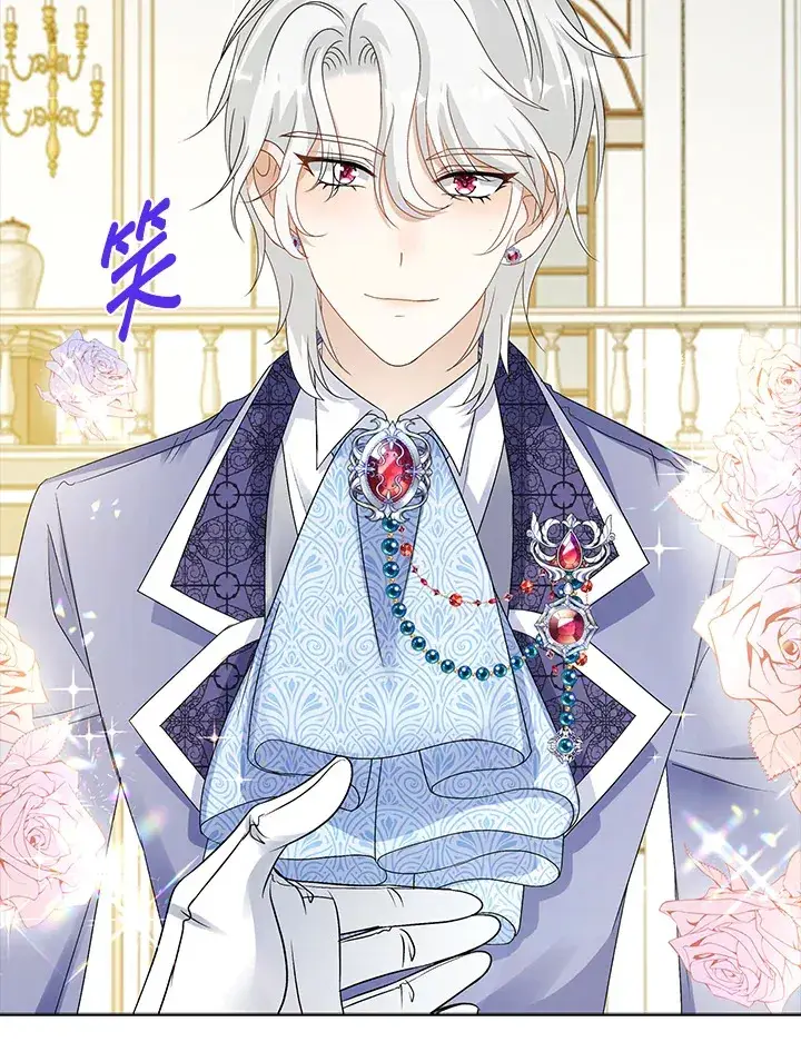 《离开的决心》第36话图50