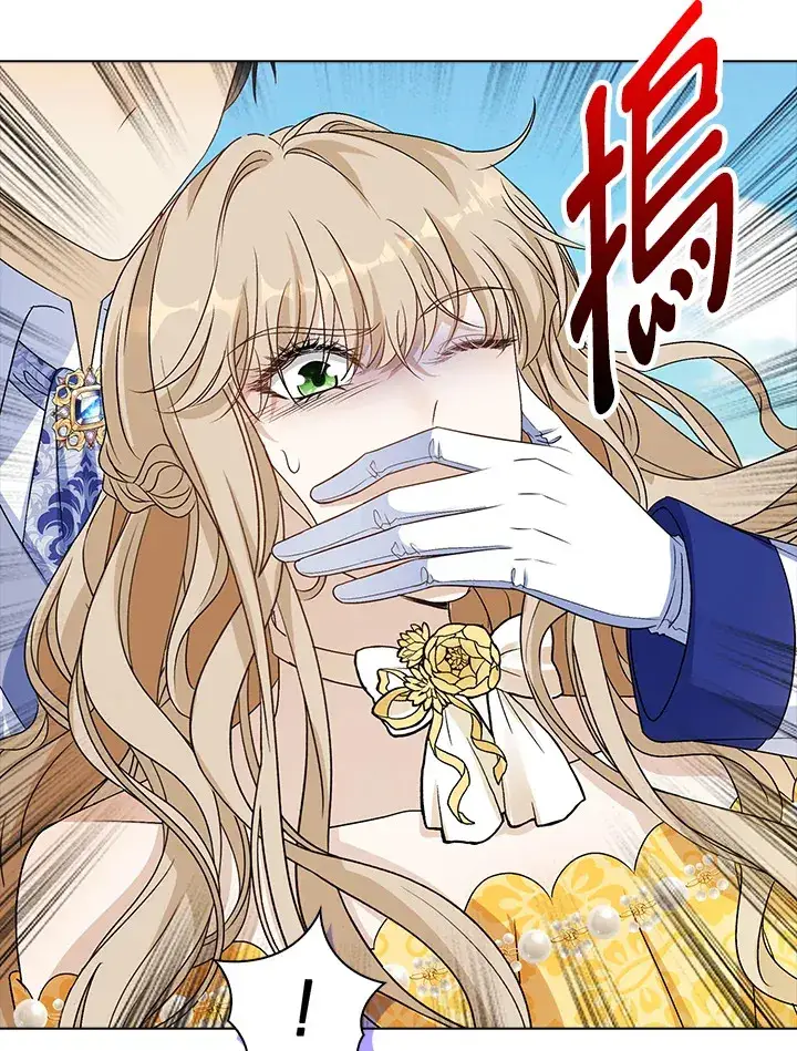 《离开的决心》第37话图53