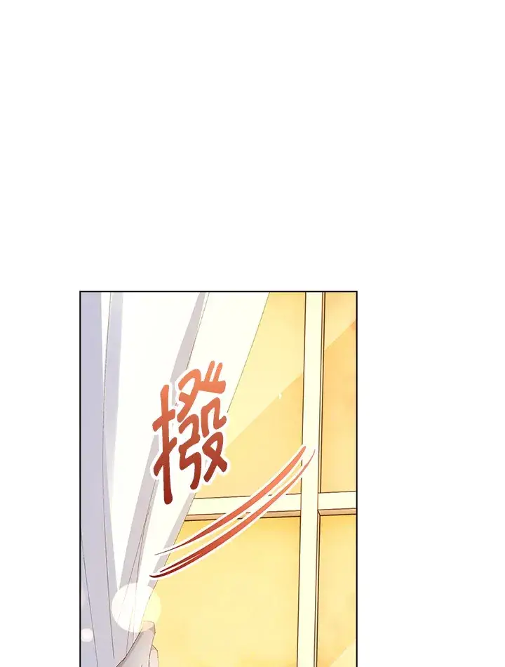 漫画《离开的决心》第38话第65张图