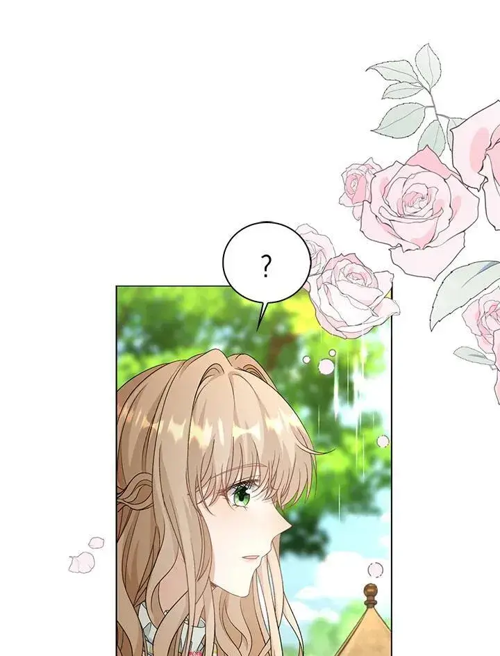 《离开的决心》第43话图20