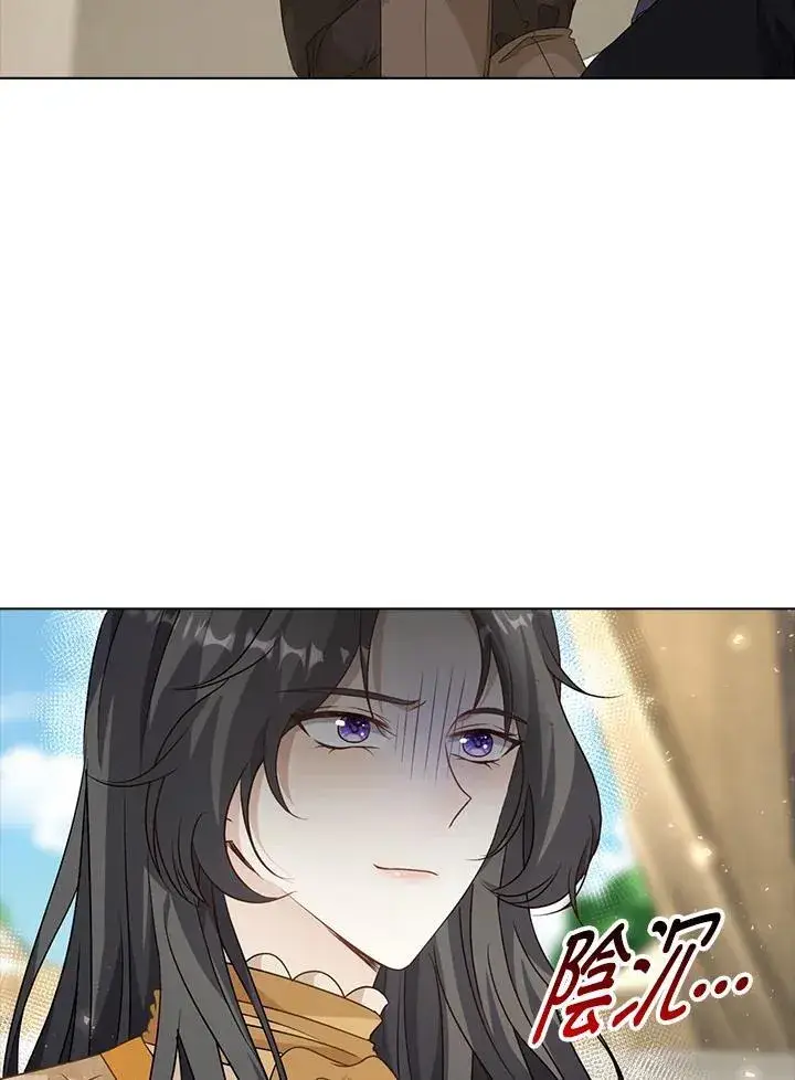 《离开的决心》第43话图51