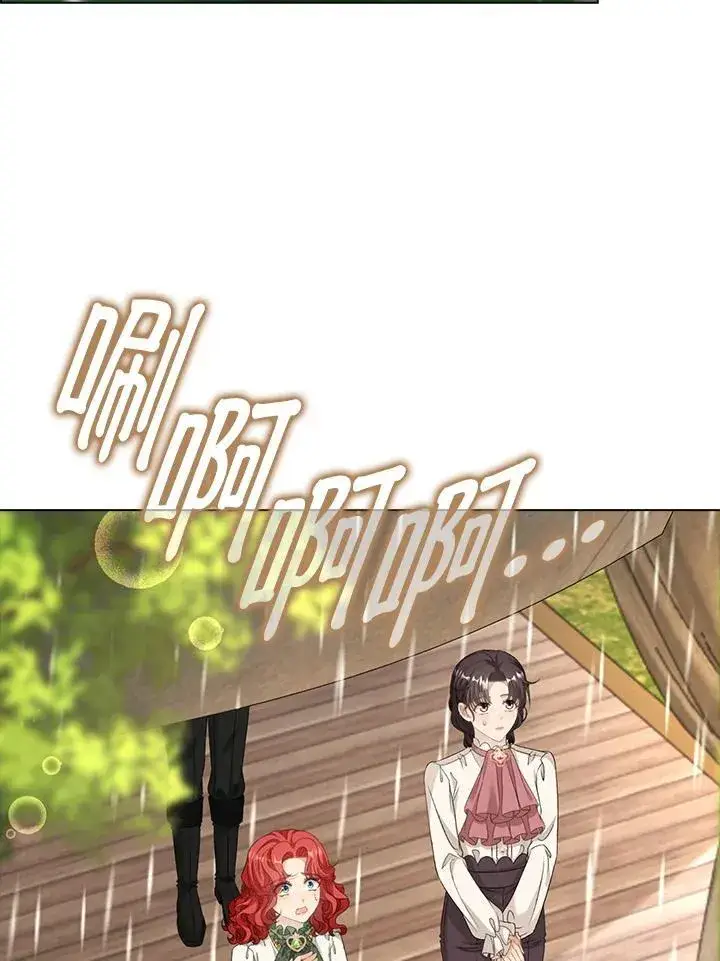 漫画《离开的决心》第44话第33张图