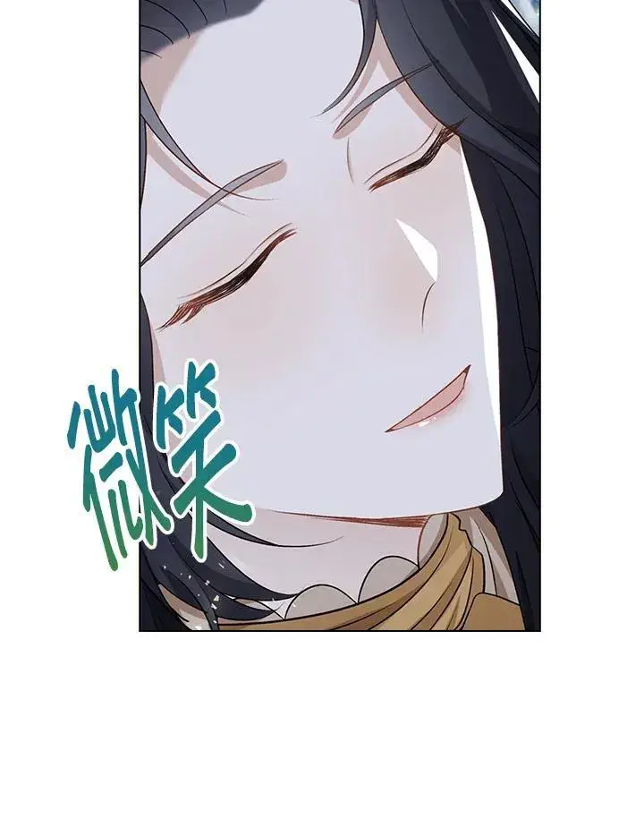 漫画《离开的决心》第45话第91张图