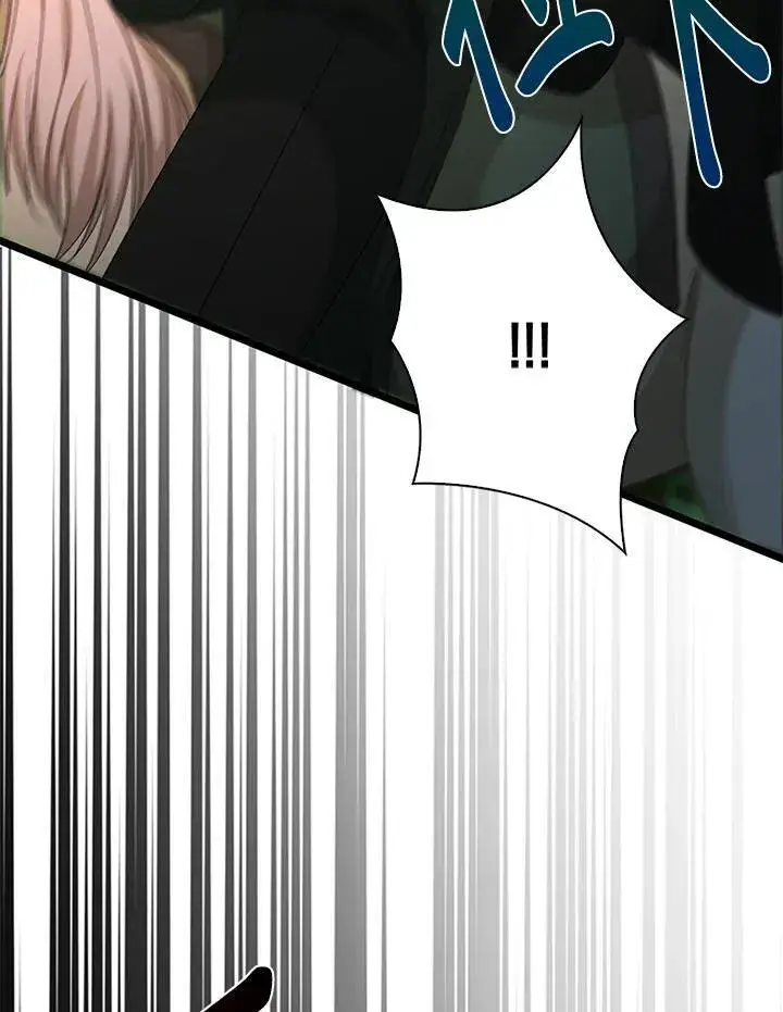 漫画《离开的决心》第47话第51张图