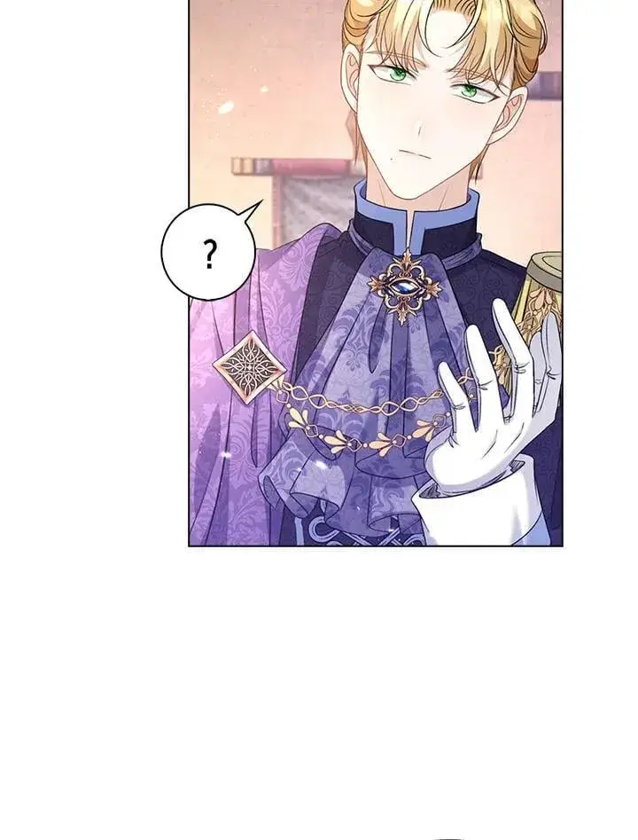漫画《离开的决心》第49话第13张图