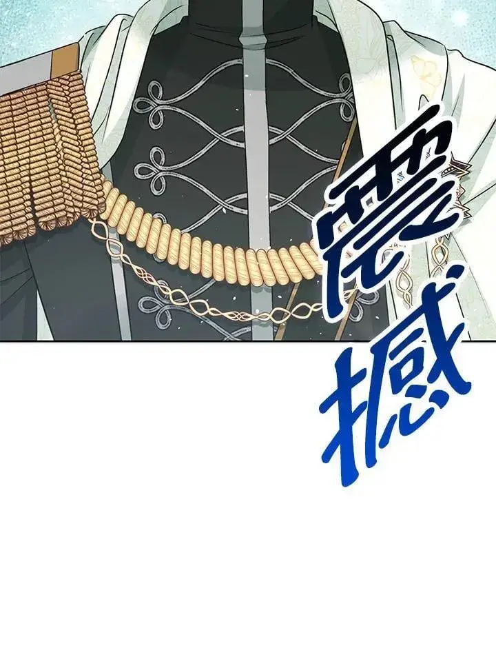 漫画《离开的决心》第50话第36张图